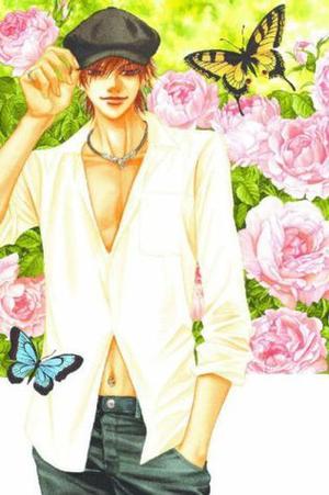 You're So Cool, Volume 1 (You're So Cool #1)