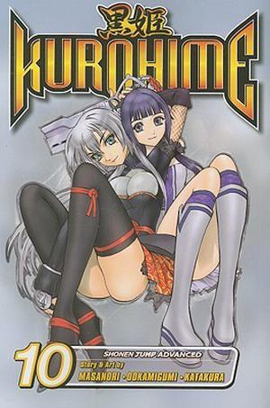 Kurohime, Vol. 10 (Kurohime #1)