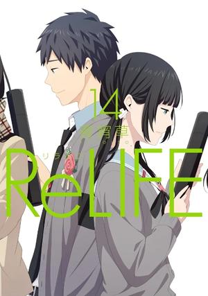 ReLIFE Vol 14 (ReLIFE #14)