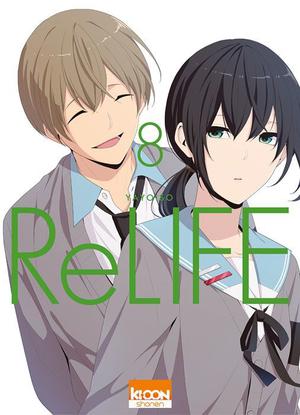 ReLIFE #8 (ReLIFE #8)