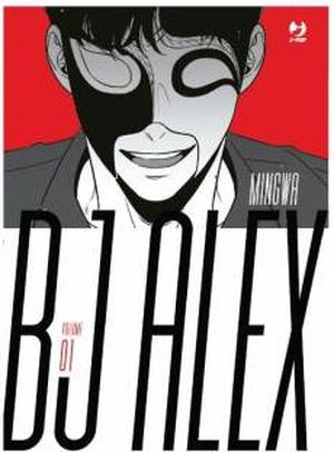 BJ Alex, Vol. 1 by Mingwa