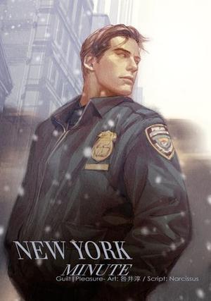 New York Minute (In These Words: Prequel #1)