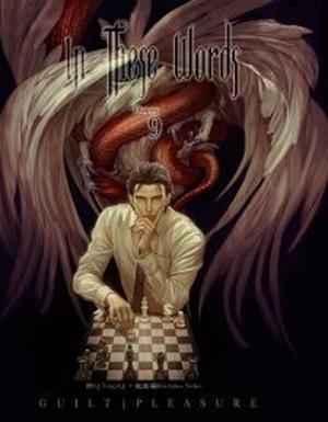 In These Words: Chapter 9 (In These Words: Chapters #9)