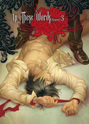 In These Words: Chapter 3 (In These Words: Chapters #3)