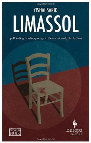 Limassol by Yishai Sarid