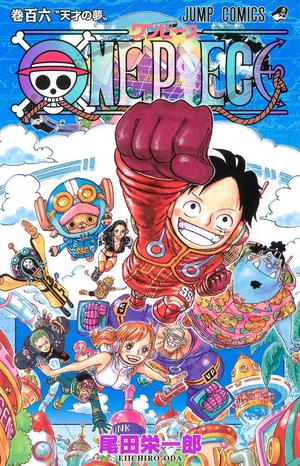 One Piece, Vol. 106 (One Piece #106)