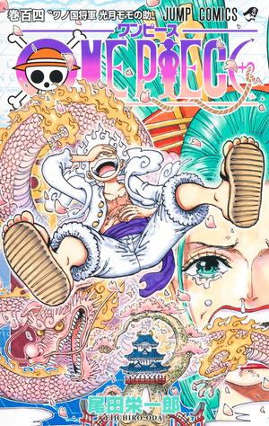 One Piece, Vol. 104 (One Piece #104)