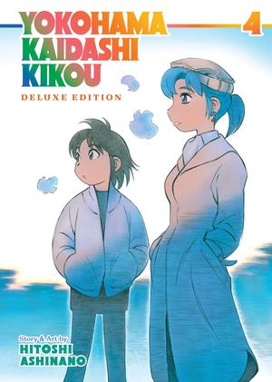Yokohama Kaidashi Kikou: Deluxe Edition 4 (ヨコハマ買い出し紀行 新装版 [Yokohama Kaidashi Kikou (Shinsouban)] #7-8)