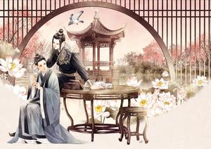 You’ve Got Mail: A Cautionary Tale by Hei Dan Bai, 黑蛋白