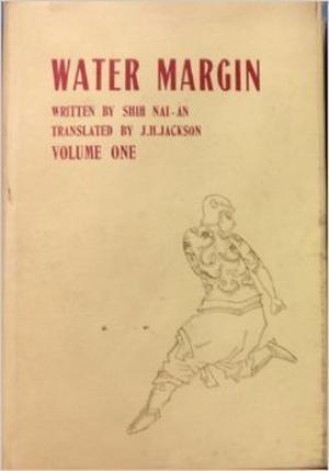 Water Margin, Volume 1 by Shi Nai'an