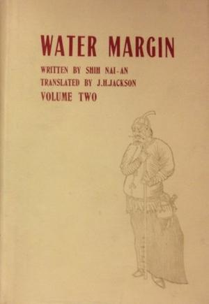 Water Margin, Volume 2 by Shi Nai'an