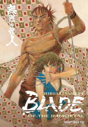 Blade of the Immortal Omnibus Volume 7 (Blade of the Immortal Omnibus #7)