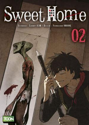Sweet Home, tome 2 (스위트홈 #2)
