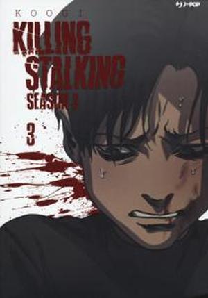Killing Stalking. Season 3, vol. 3 (Killing Stalking (Manga Edition) #11)