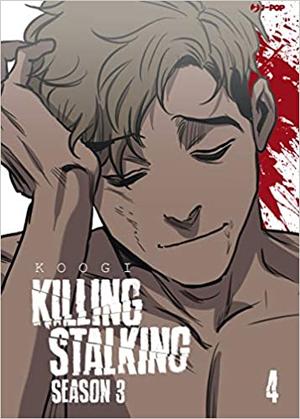 Killing Stalking. Season 3, vol. 4 (Killing Stalking (Manga Edition) #12)