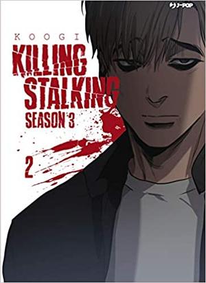 Killing Stalking. Season 3, vol. 2 (Killing Stalking (Manga Edition) #10)