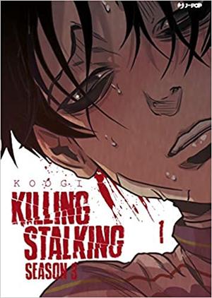 Killing Stalking. Season 3, vol. 1 (Killing Stalking (Manga Edition) #9)