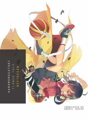 Hanamonogatari: Flower Tale (Monogatari #6)