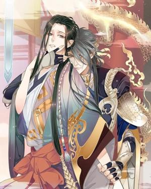 How to Survive As a Villain 1 by Yi Yi Yi Yi, Adonis, Yi Wang