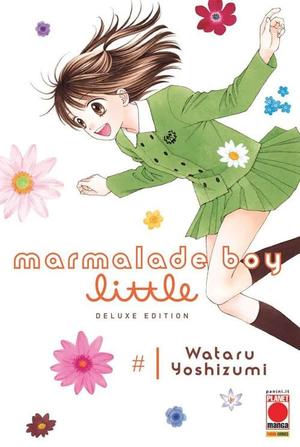 Marmalade Boy Little 1 (ママレード・ボーイ little [Marmalade Boy Little] #1)