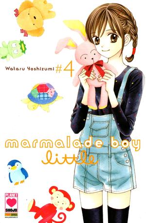 Marmalade Boy little, Vol. 4 (ママレード・ボーイ little [Marmalade Boy Little] #4)