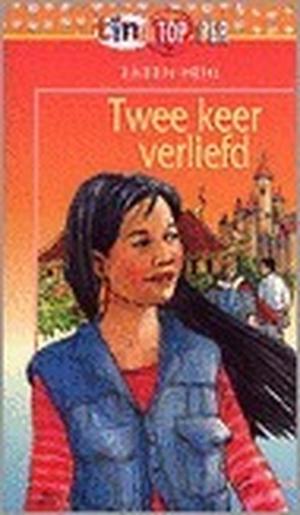 Happily Ever After (Sweet Dreams #1)