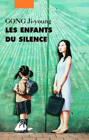 Les Enfants du silence by Gong Jiyoung