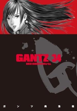 Gantz/34 (Gantz #34)
