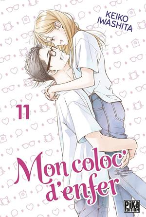 Living-Room Matsunaga-san, Vol. 11 (リビングの松永さん [Living no Matsunaga-san] #11)