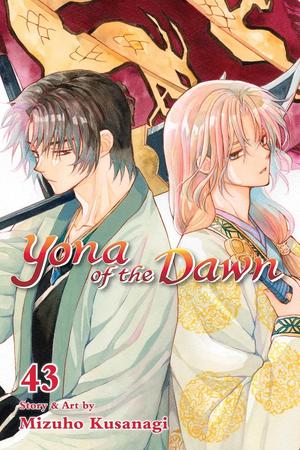 Yona of the Dawn, Vol. 43 (暁のヨナ [Akatsuki no Yona] #43)