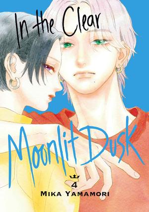 In the Clear Moonlit Dusk Vol. 4 (うるわしの宵の月 [Uruwashi no Yoi no Tsuki] #4)