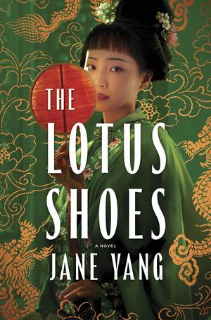 The Lotus Shoes by Jane Yang