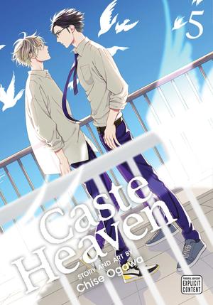 Caste Heaven, Vol. 5 (カーストヘヴン / Caste Heaven #5)