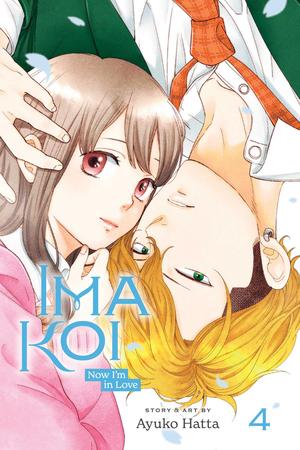 Ima Koi: Now I'm in Love, Vol. 4 (今、恋をしています [Ima, Koi wo Shite Imasu] #4)