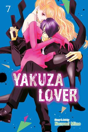 Yakuza Lover, Vol. 7 (恋と弾丸 [Koi to Dangan] #7)