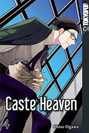Caste Heaven 04 (カーストヘヴン / Caste Heaven #4)