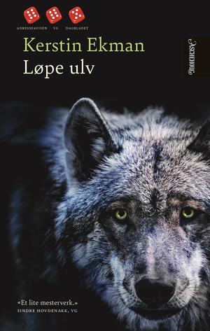 Løpe ulv by Kerstin Ekman