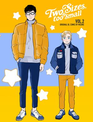 Two Sizes, too small VOL.2 by Mizore