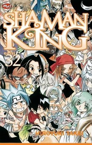 Shaman King, Vol. 32 (シャーマンキング [Shaman King] #32)