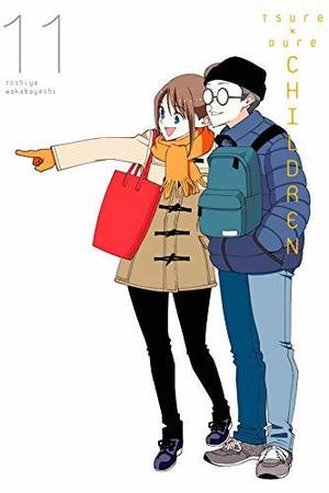 Tsuredure Children, Vol. 11 (徒然チルドレン / Tsuredure Children #11)