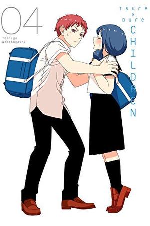 Tsuredure Children, Vol. 4 (徒然チルドレン / Tsuredure Children #4)