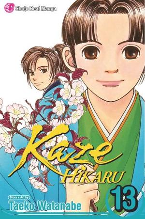 Kaze Hikaru, Vol. 13 (Kaze Hikaru #13)