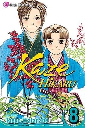 Kaze Hikaru, Vol. 8 (Kaze Hikaru #8)