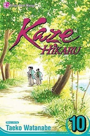 Kaze Hikaru, Vol. 10 (Kaze Hikaru #10)