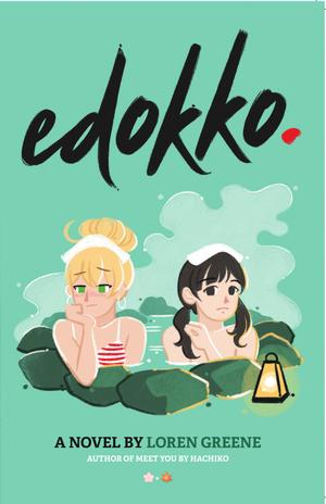 Edokko by Loren Greene