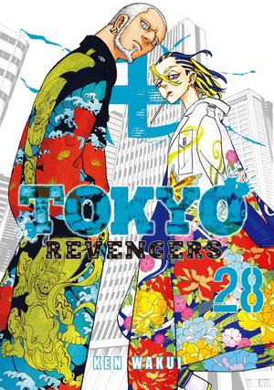 Tokyo Revengers Vol. 28 (東京卍リベンジャーズ [Tokyo Revengers] #28)