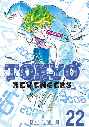 Tokyo Revengers, Vol. 22 (東京卍リベンジャーズ [Tokyo Revengers] #22)