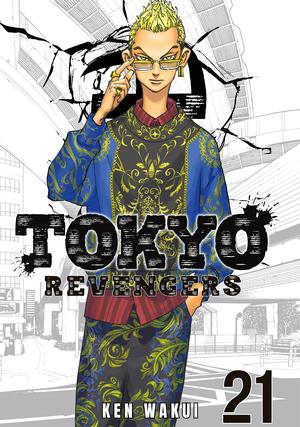 Tokyo Revengers Vol. 21 (東京卍リベンジャーズ [Tokyo Revengers] #21)