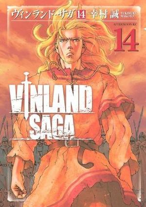ヴィンランド・サガ 14 (ヴィンランド・サガ [Vinland Saga] #14)