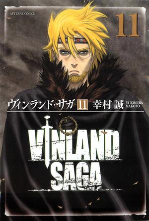 ヴィンランド・サガ 11 (ヴィンランド・サガ [Vinland Saga] #11)